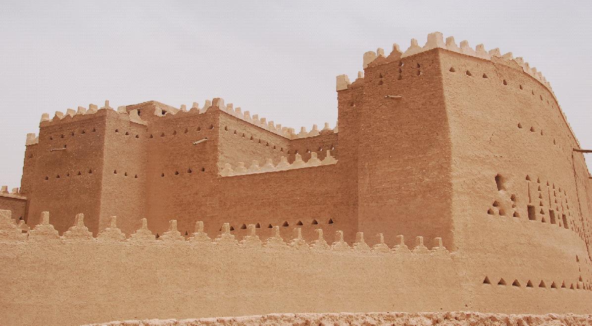 السفر الى السعودية