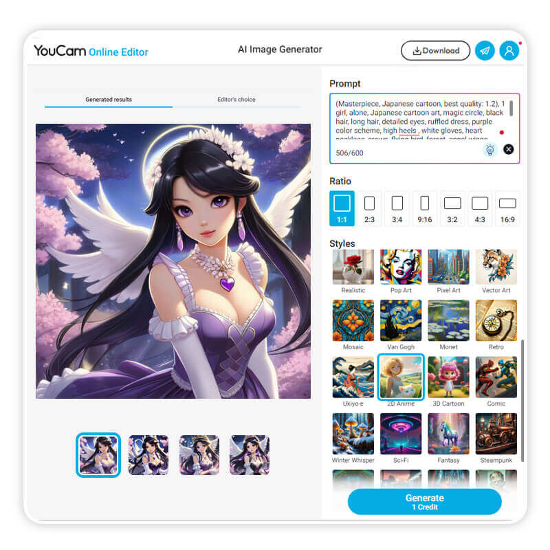 موقع تعديل الصور بالذكاء الاصطناعي